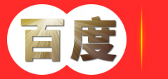 深圳海全包装材料有限公司专业生产纸护角、纸卡板、蜂窝纸箱、蜂窝缓冲材、消毒木卡板、木箱